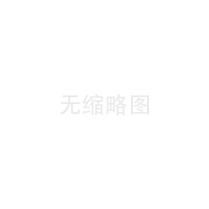 渠道科学仪器有限公司客户案例